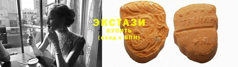 Ecstasy Cube  ссылка на мегу tor  Знаменск 